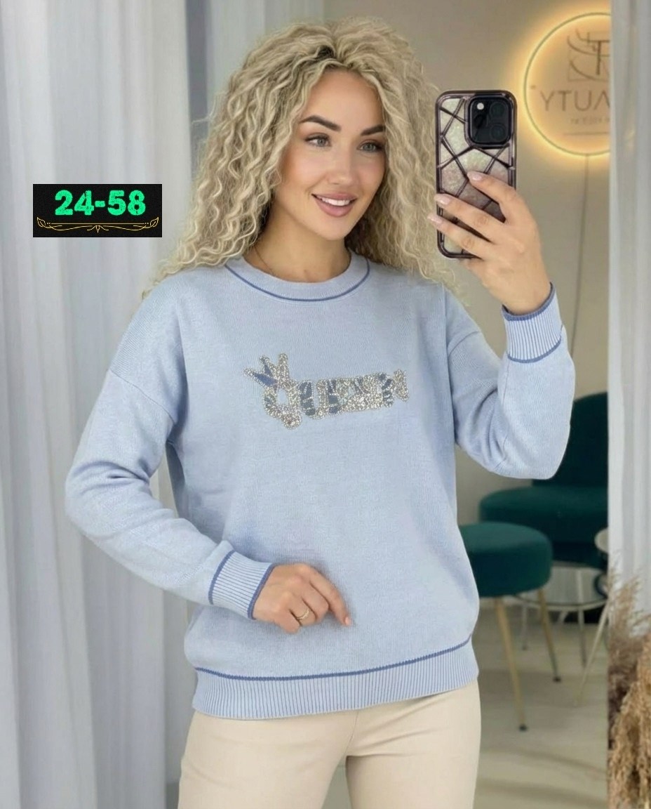 кофта джемпер,кофта джемпер свитер,свитшот женская,свитер кофта,свитера женские