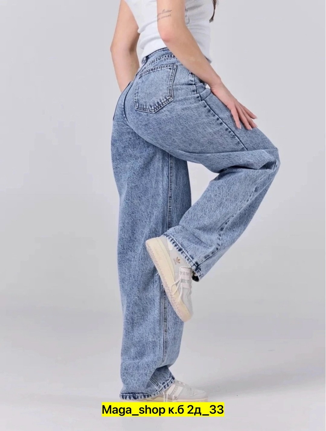 джинсы широкие,джинсы бананы широкие favorite seven,женские джинсы,джинсы брюки,джинсы мом бананы синие с высокой посадкой