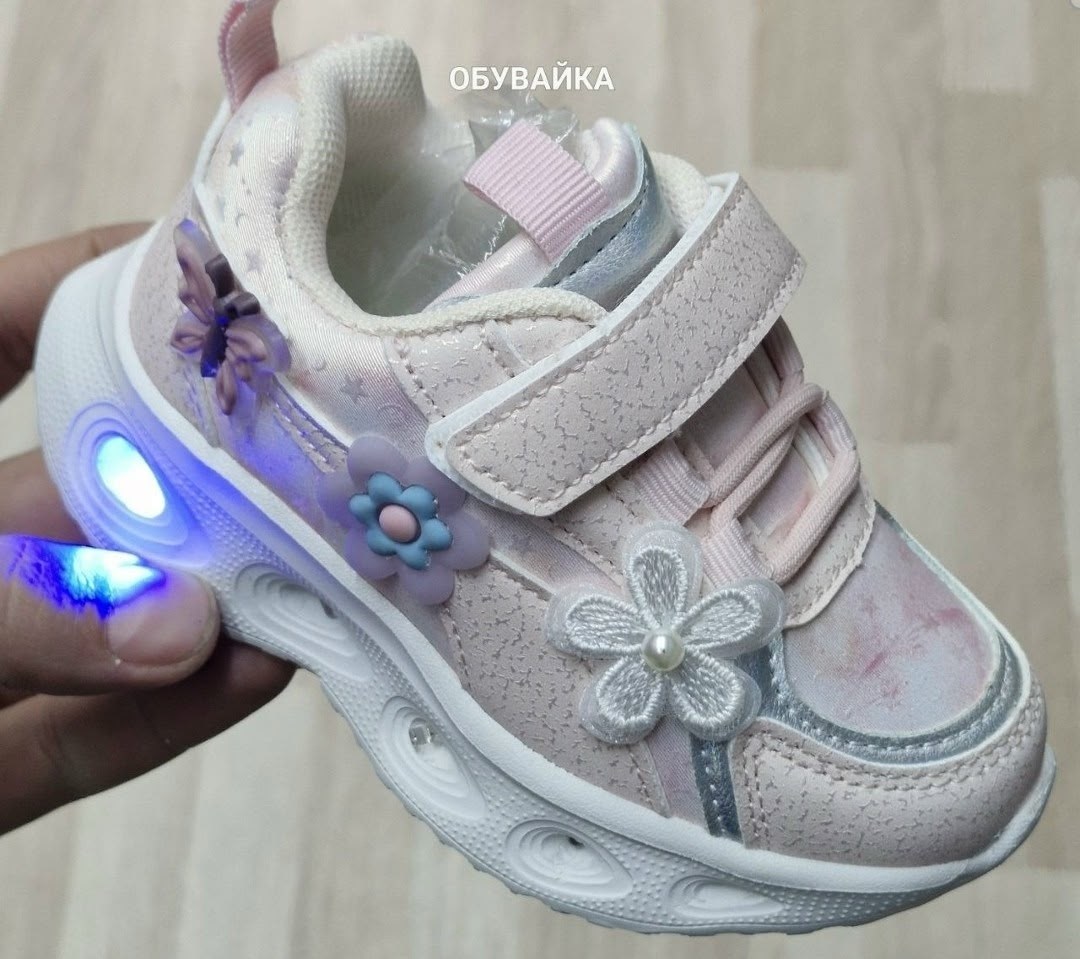 кроссовки детские,кроссовки для девочек,кроссовки котофей для девочек,кроссовка детская,светящиеся кроссовки для девочки