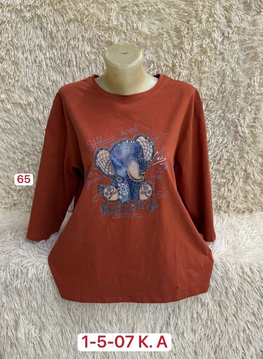 кофта женская,кофта блузка,кофта хлопок,женская кофточка,женская кофта больших размеров