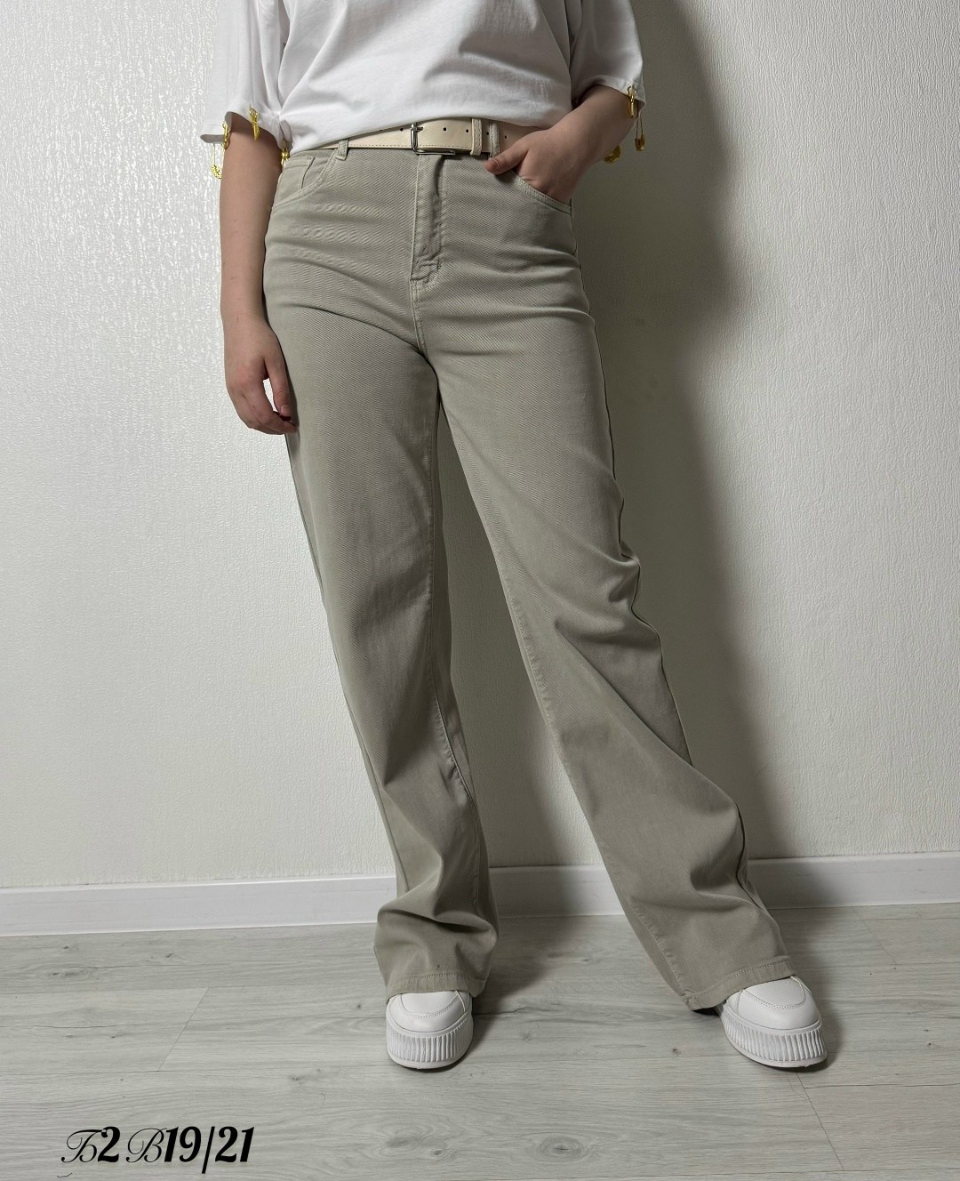 джинсы женские,бежевые джинсы,прямые джинсы,широкие джинсы,джинсы