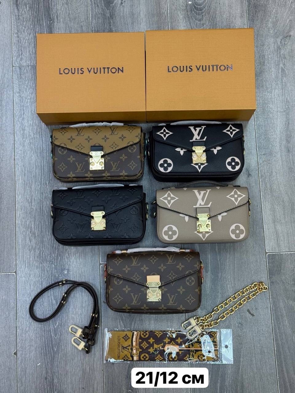сумка louis vuitton женская,сумка louis vuitton pochette metis,сумка louis vuitton pochette metis east west,сумка louis vuitton,фирменная женская сумка louis vuitton pochette metis