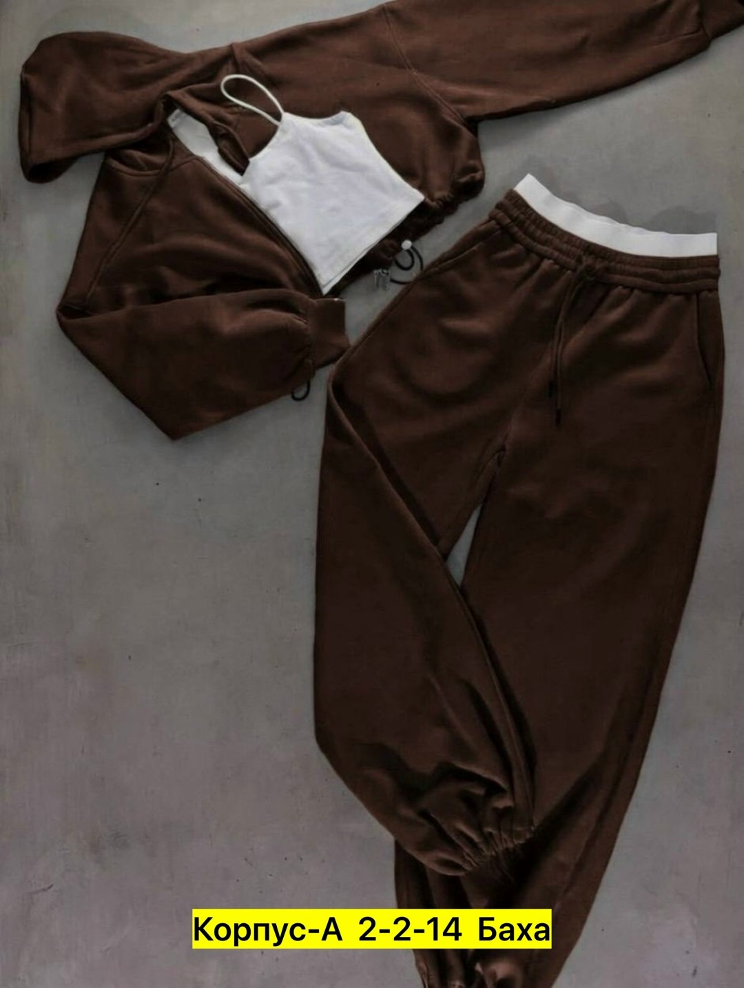 костюм комплекты,костюм тройка женский,повседневный спортивный костюм,спортивный костюм,женский спортивный костюм