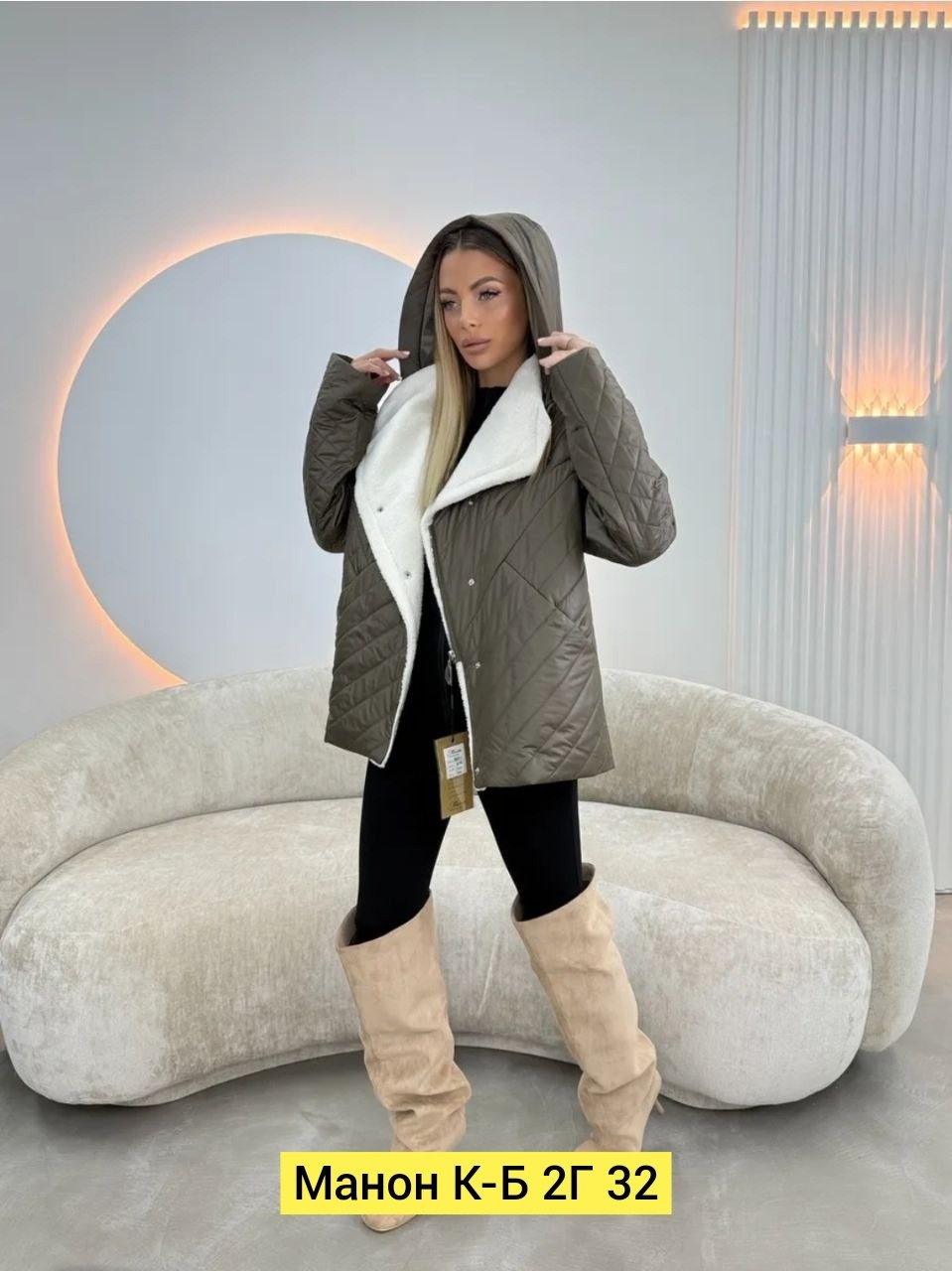 женская демисезонная куртка,демисезонная куртка,женская куртка, куртки,куртка