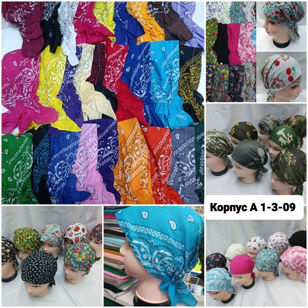 женские платки,головной убор,головной платок,бандана женская,косынка женская