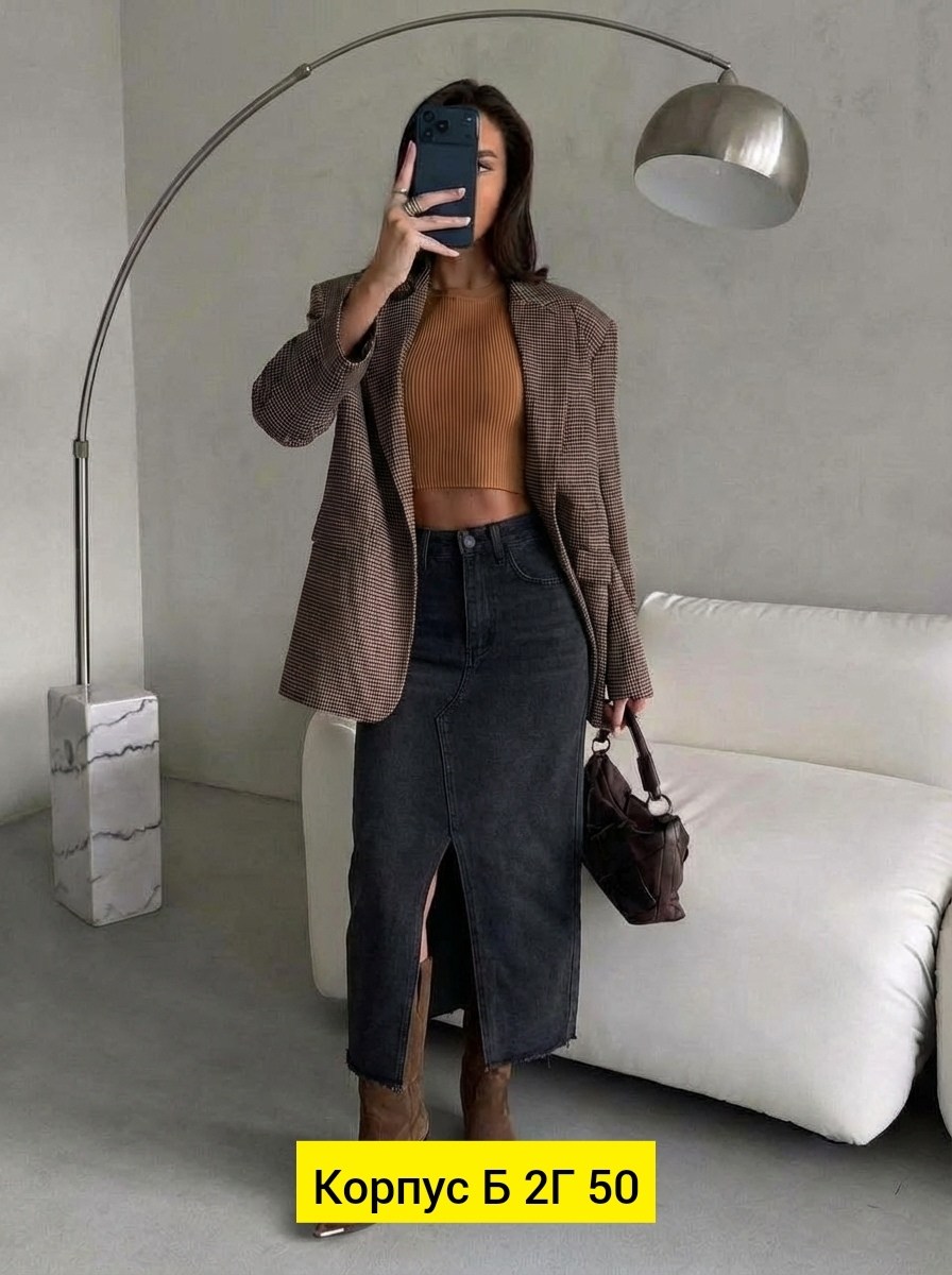 юбка джинсовая с разрезом,джинсовая юбка миди,юбка джинсовая миди с разрезом спереди,джинсовая юбка миди celine 2026,юбка джинс