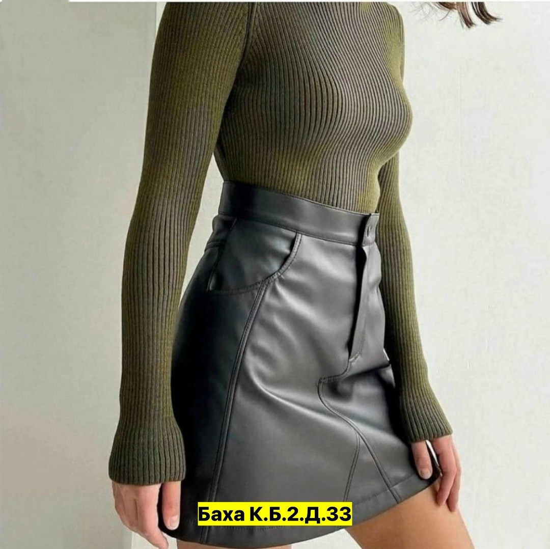 юбка из экокожи,юбка женская из экокожи,мини юбка экокожа,юбка кожаная,юбка женская эко кожа