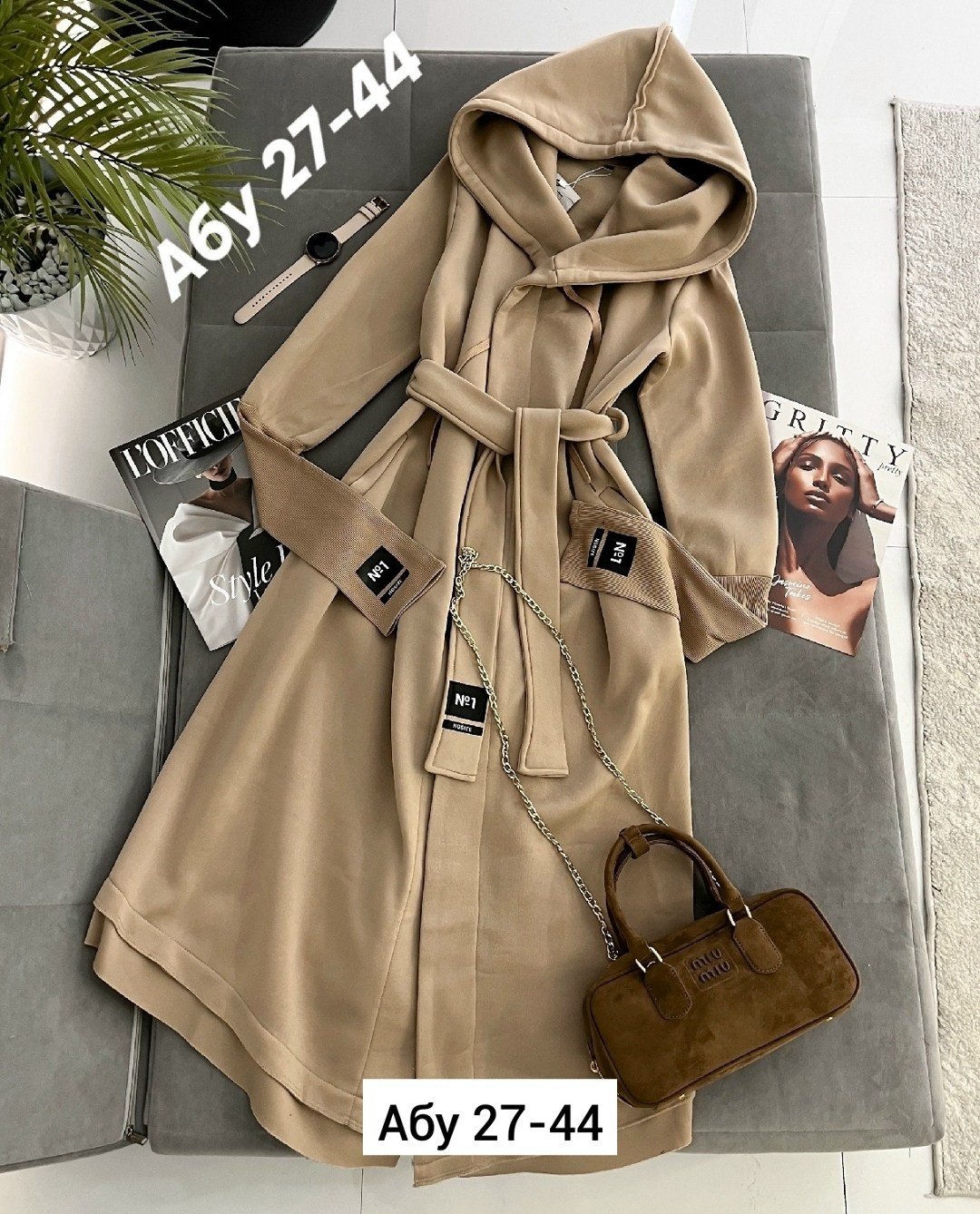 женские пальто,стильное пальто,пальто женское шерстяное,пальто женская длинная,пальто женские демисезонные