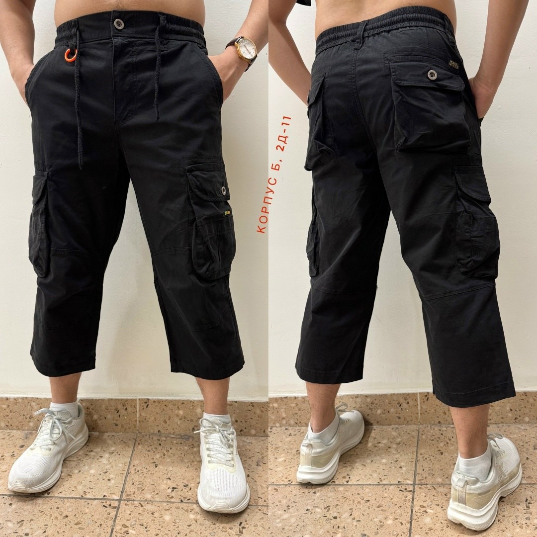шорты карго летние,шорты мужские,шорты карго,карго шорты мужские,шорты бриджи