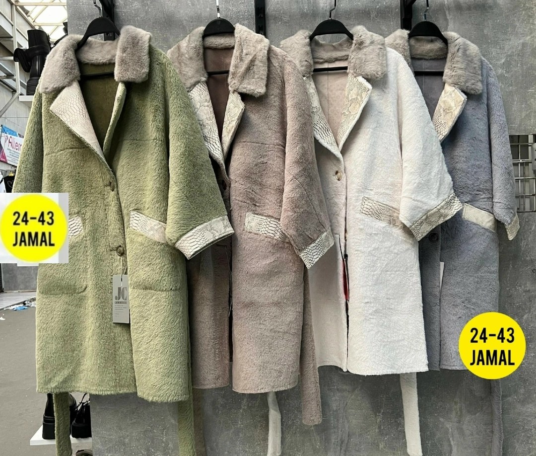 дубленка женская,пальто комбинированное женское,двусторонняя дубленка,пальто женские,дубленка оверсайз