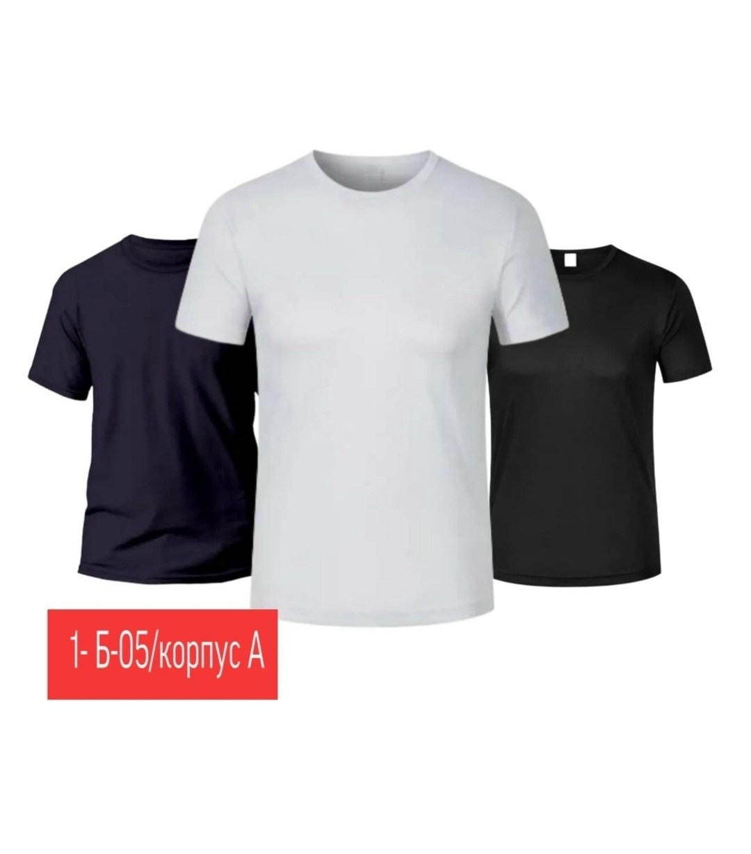 футболки для мужчин,мужская футболка,футболка футболка мужская,комплект футболка,рабочие футболки мужские