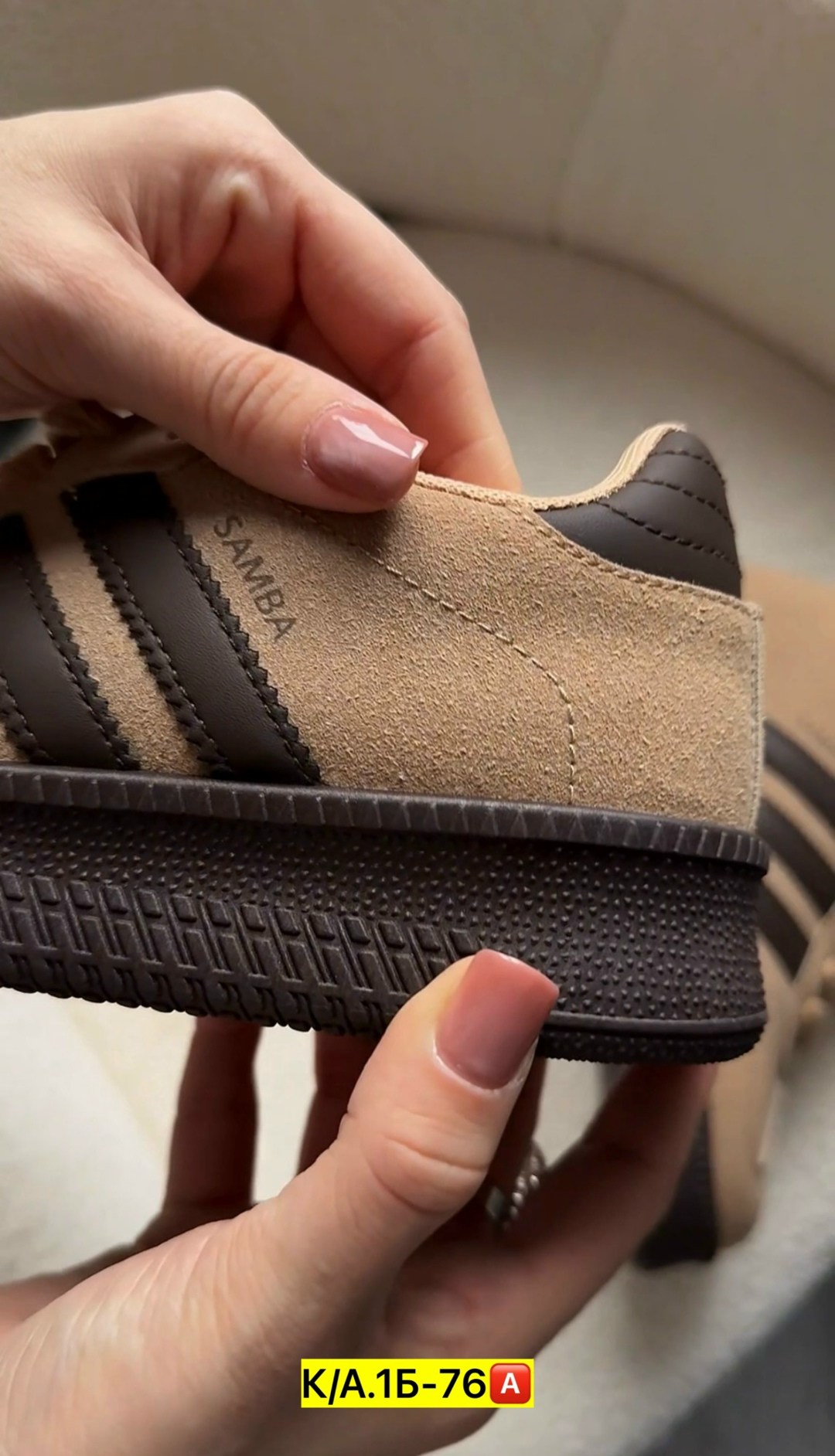 ,женские кроссовки,женские кроссовки adidas,женская ,кроссовки эко