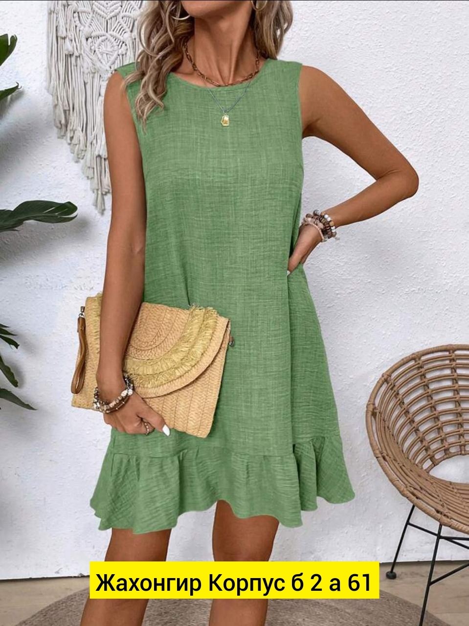 платье модное летнее,платье женской,платье летнее свободное,сарафан с оборками,женские летние платья