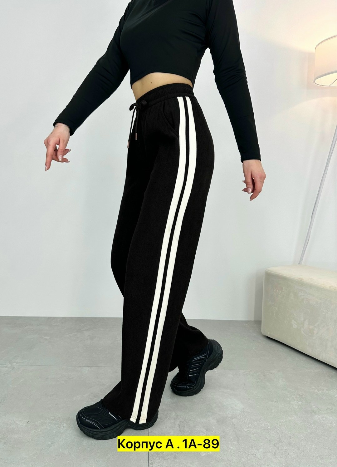 брюки спортивные elsiy женский,брюки спортивные,брюки спортивные с лампасами elsy,брюки женские,штаны красивые