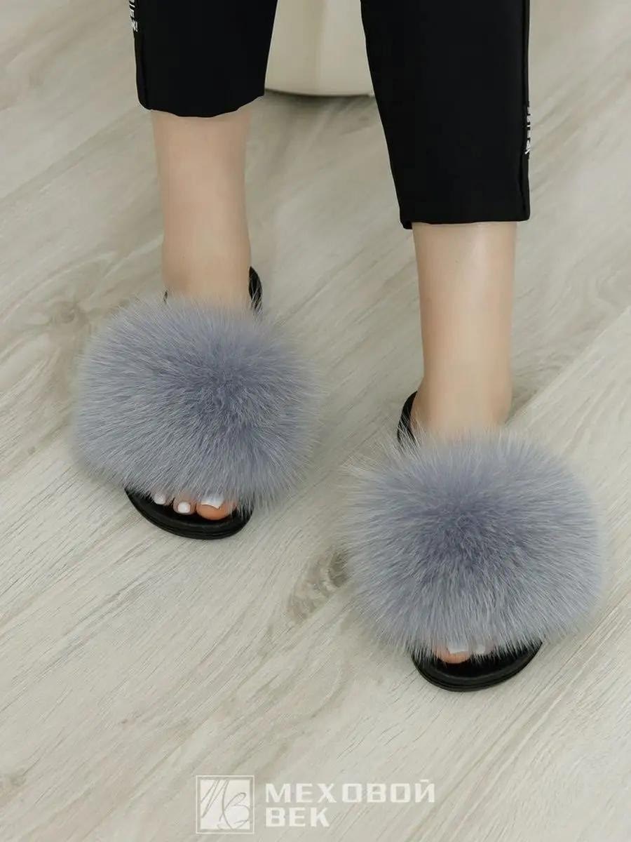 ,тапочки женские,домашние тапочки женские,домашние тапочки,тапки женские