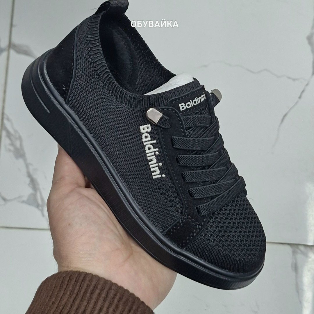 ,слипоны детские для мальчиков,кроссовки мальчику,кеды lacoste,кеды мальчику