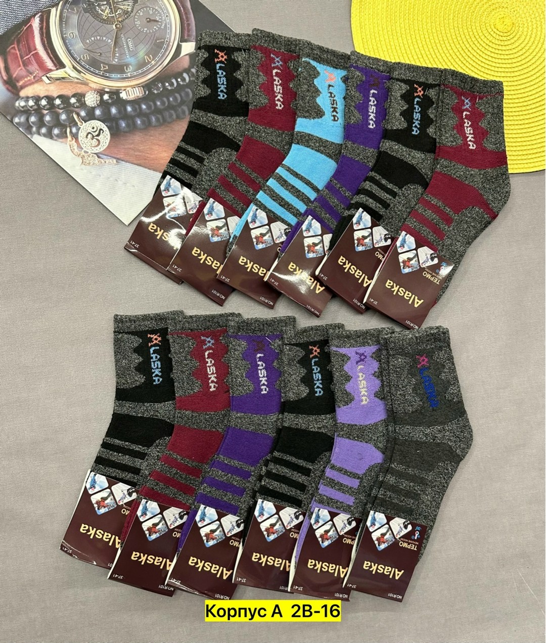 носки мужские,носки женские,носки термо,носки теплые,носки женские 12 пар