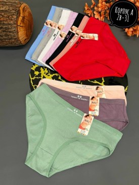 Нижнее белье