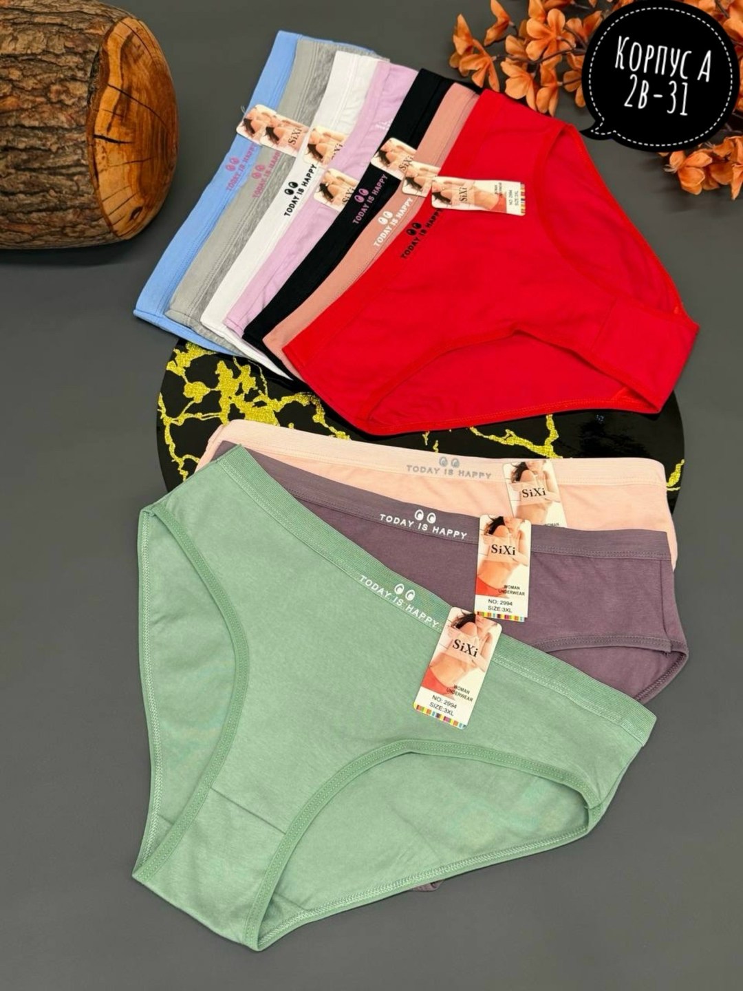 трусы женские,трусы женски,женская нижнее белье,трусы для женщин,трусы