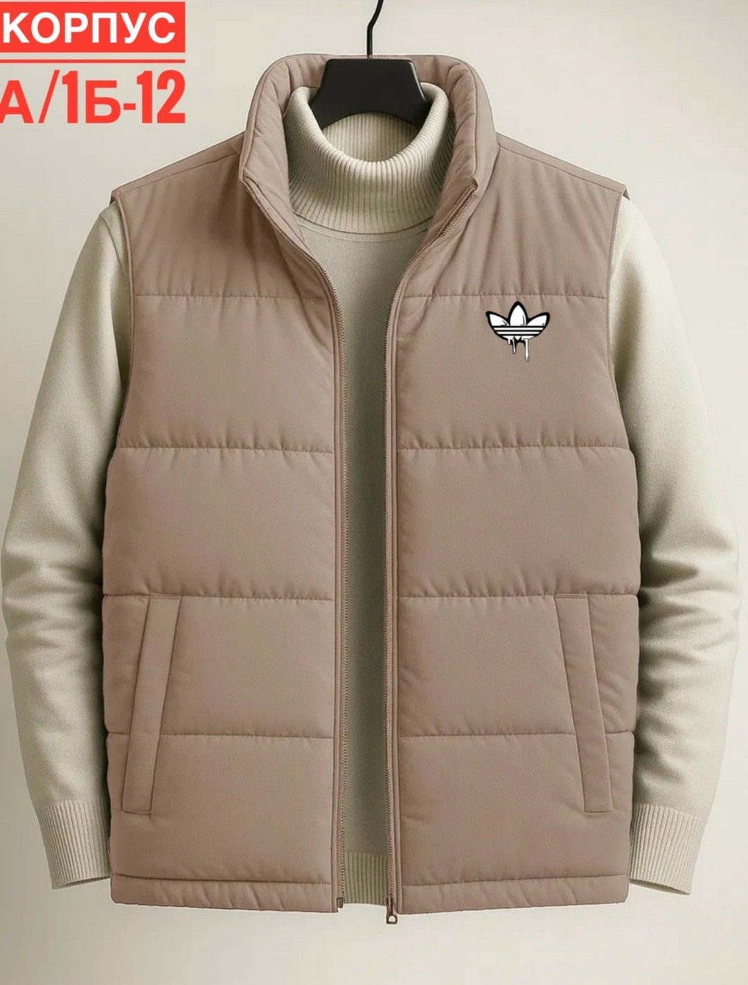 жилет adidas,жилет мужской adidas ess down vest,безрукавка адидас,жилет утепленный adidas,адидас жилет хаки