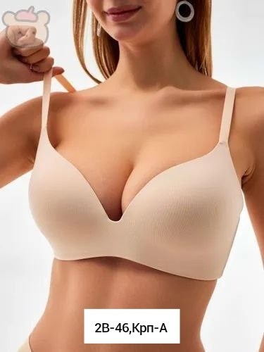 женский бюстгальтер,бюстгальтер,бюстгальтер нижнее белье,женское белье,бюстгальтер женский бесшовный