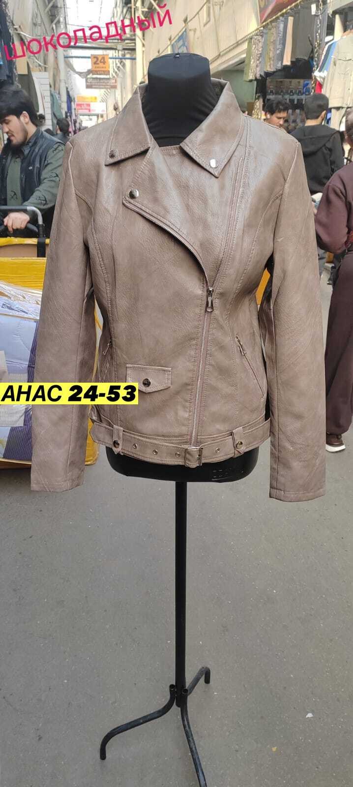 кожаная куртка женская,vera pelle куртка кожаная косуха,кожаная куртка,кожаная куртка косуха,куртка косуха женская