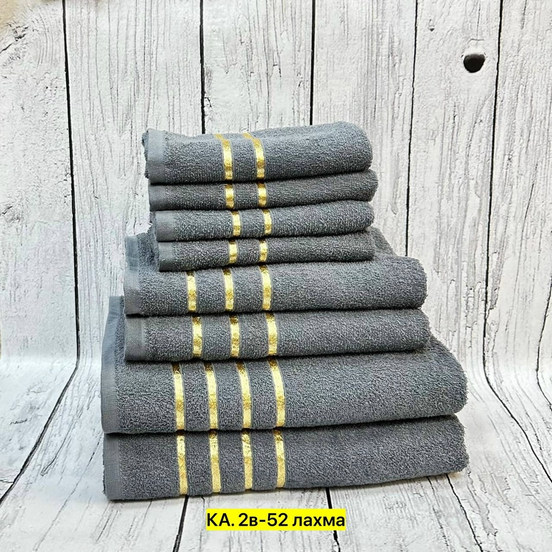 набор полотенец,полотенце хлопок,набор полотенец 6 шт,полотенца оптом,полотенец