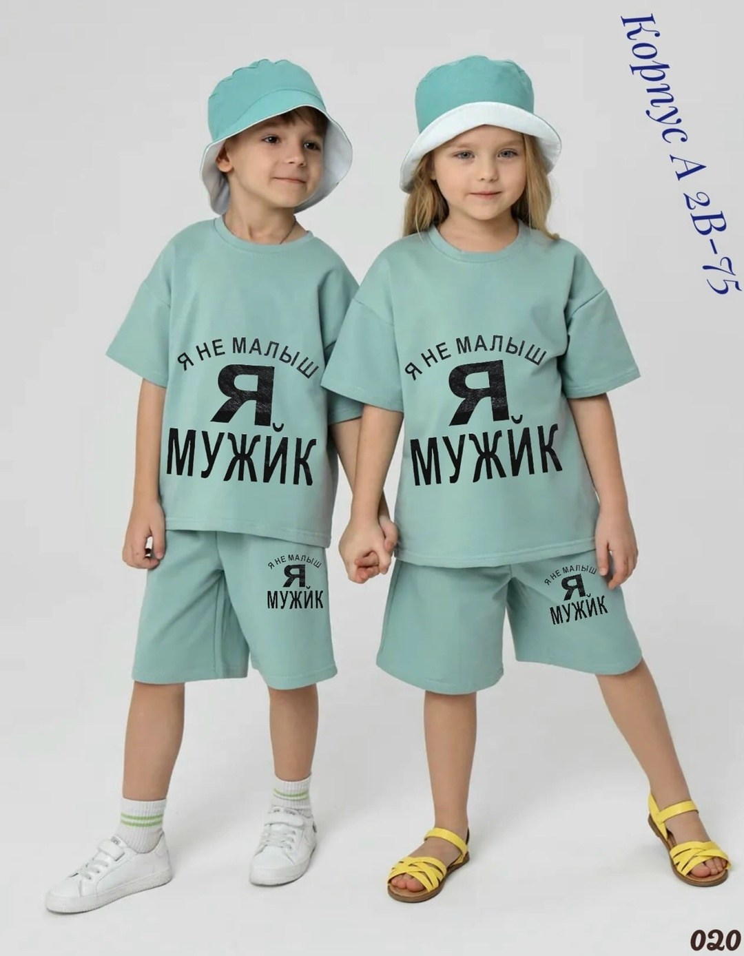 шорты для мальчик,комплект одежды,одежда для мальчиков,костюм для мальчика,футболки для мальчика