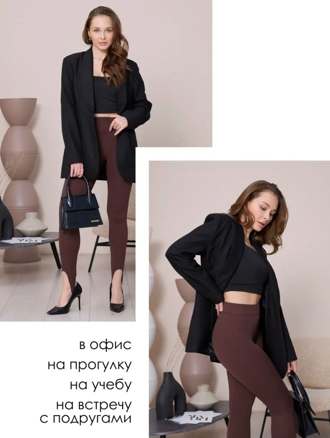 легинсы женские,легинсы с штрипками,леггинсы женские,легинсы трикотажные,леггинсы со штрипками