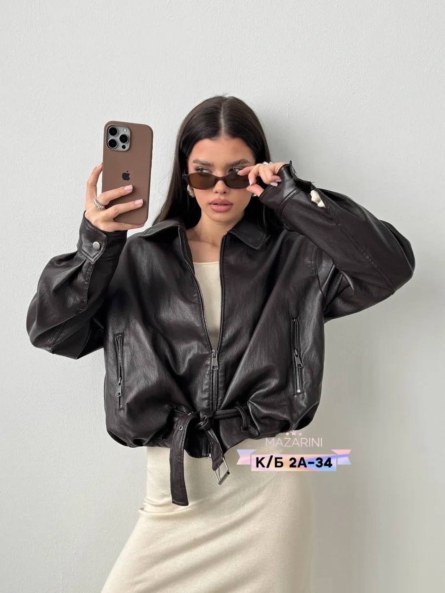 женская кожаная куртка,куртка женская из экокожи,кожаная куртка,куртка женская,куртка из экокожи