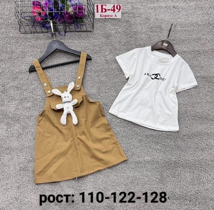 сарафан детский,детские сарафаны,детские костюмы,детский костюм,костюм для девочек