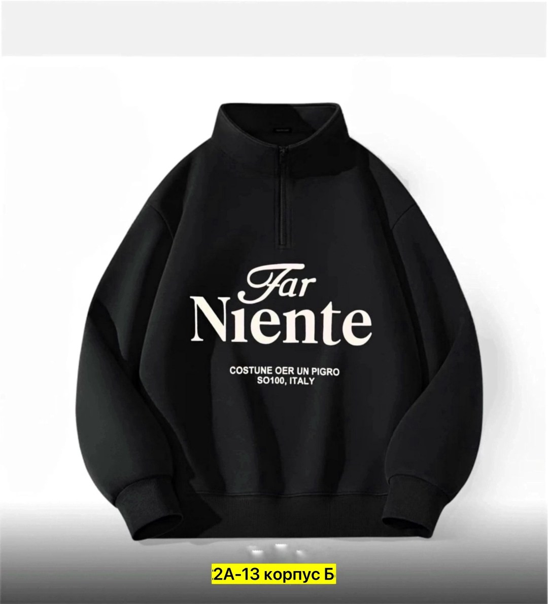 толстовка кофта,бежевый свитшот,толстовки свитшот,толстовка,женский свитшот