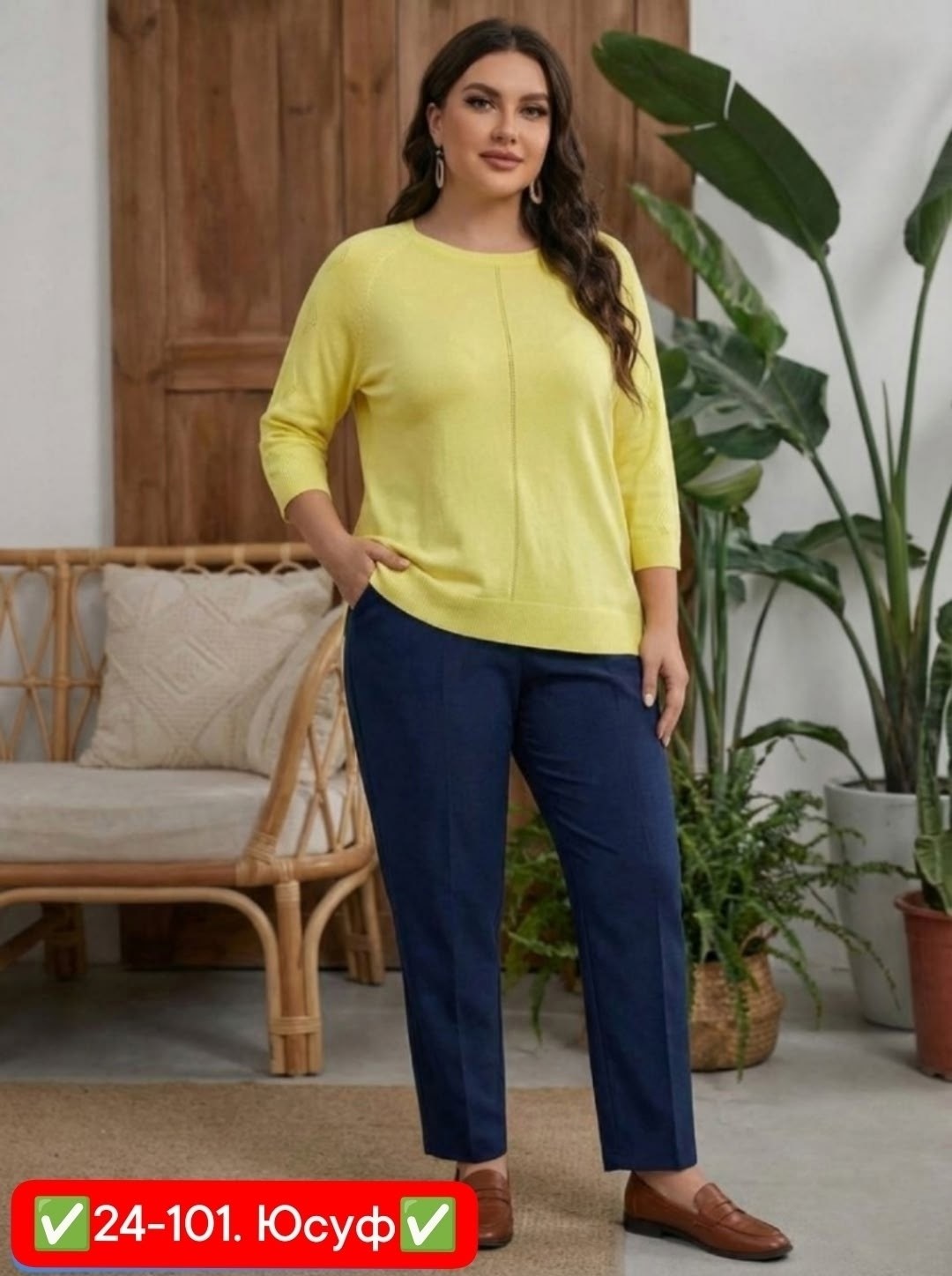 кофта женская,джемпер для женщин,джемпера женские,женская кофточка,джемпер