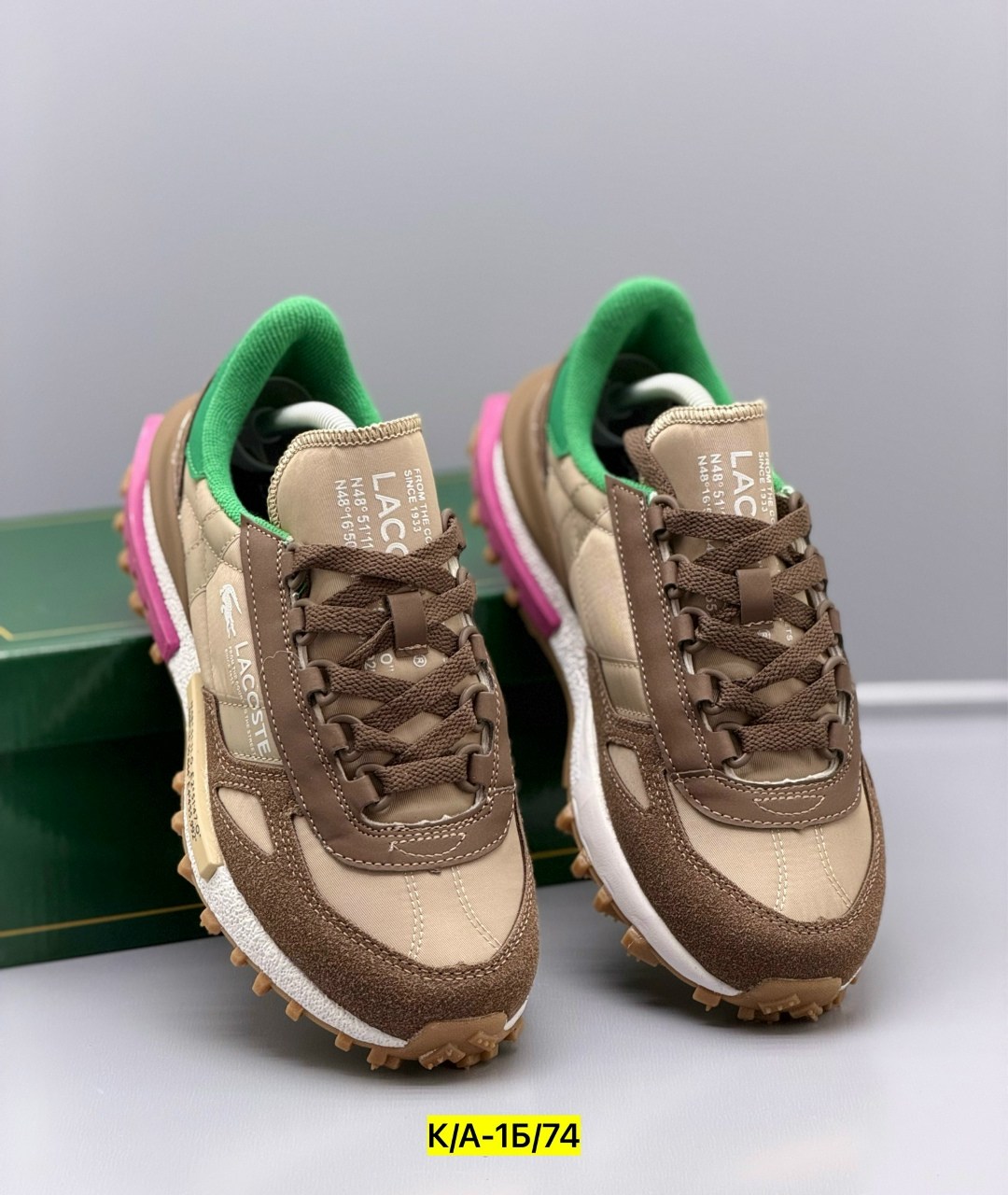 кроссовки lacoste,кроссовки lacoste elite active,,кроссовки женские lacoste elite active коричневый,кроссовки женские