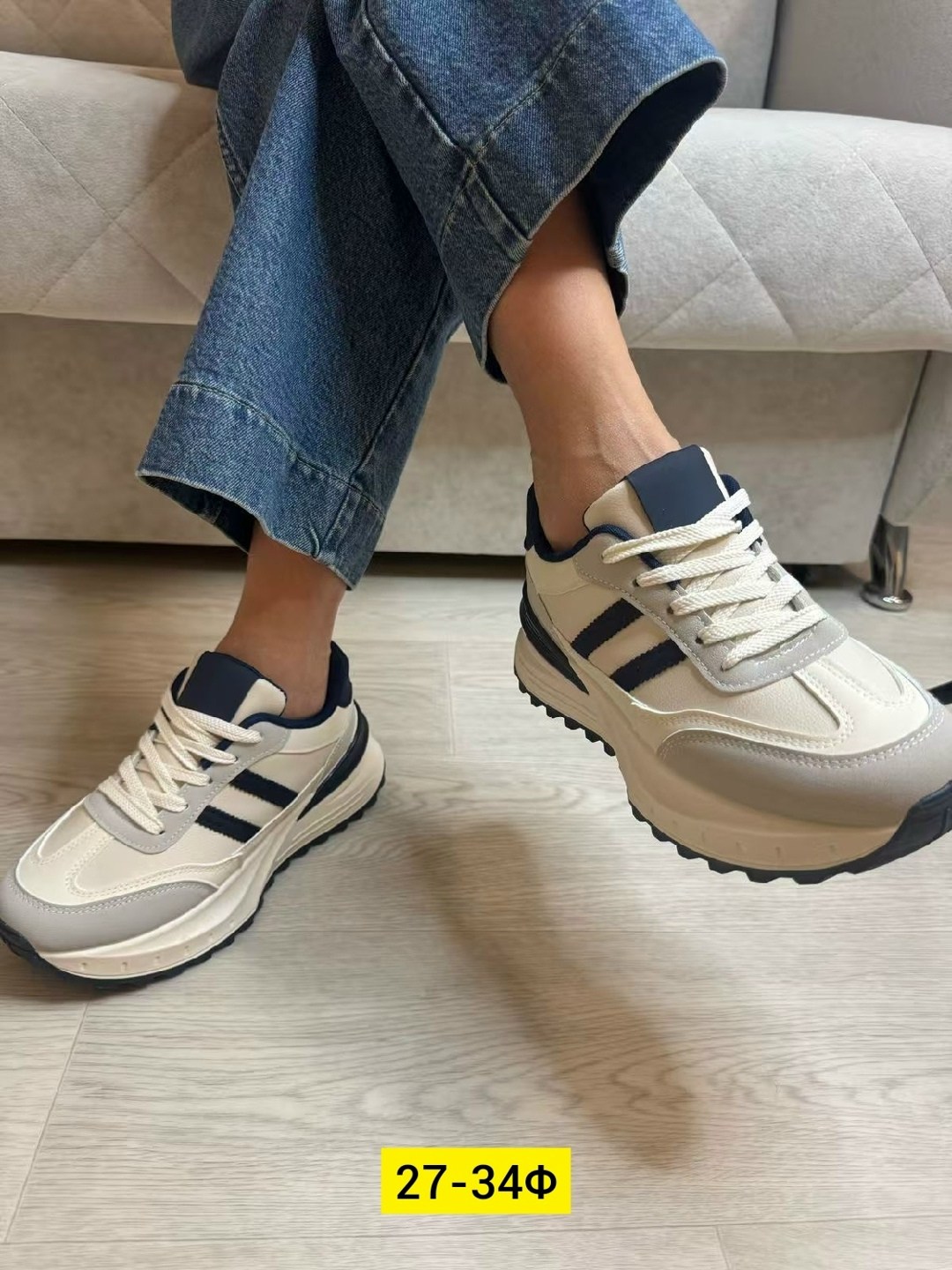 кроссовки женскиe,кроссовки повседневные,кроссовки,кроссовки для женщин,