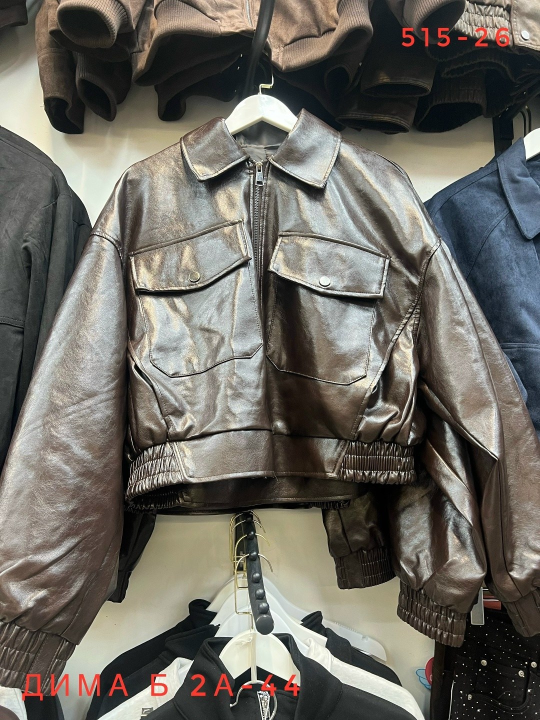 куртка кожаная женская,кожаная куртка,кожаная куртка бомбер женская,куртка женская,женская куртка из экокожи