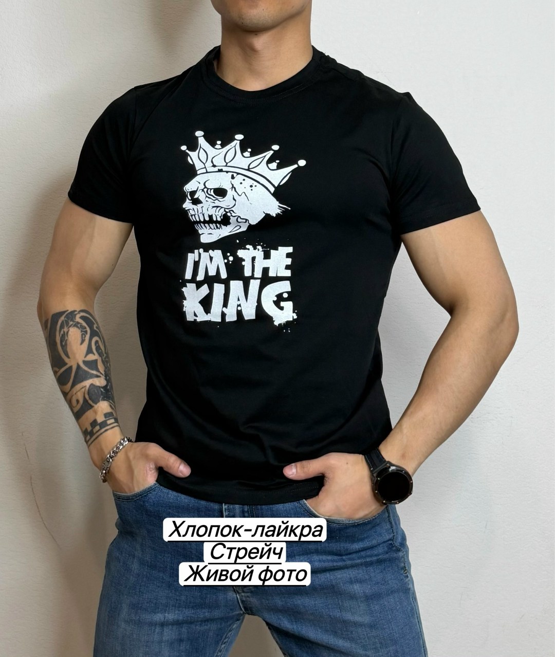 футболка мужская,бежевая футболка мужская,футболка,футболка хлопок,футболки мужские с принтом