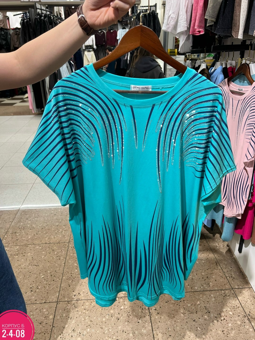 футболки женские больших размеров,футболки женская,женская кофта,туника женская,