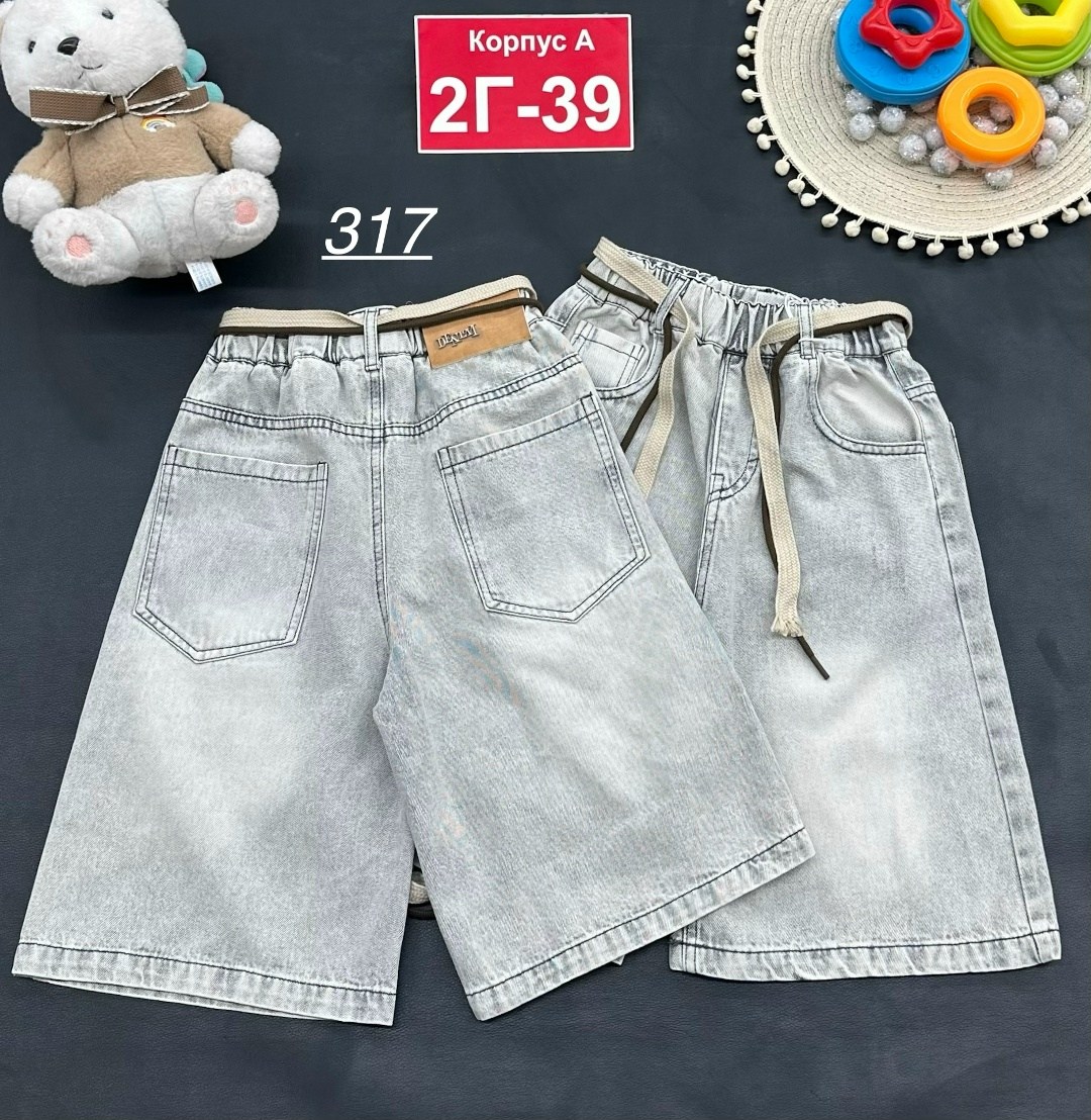 шорты джинсы,шорты джинсовыe,шорты подростковые,шорты детские джинсовые,шорты бриджи