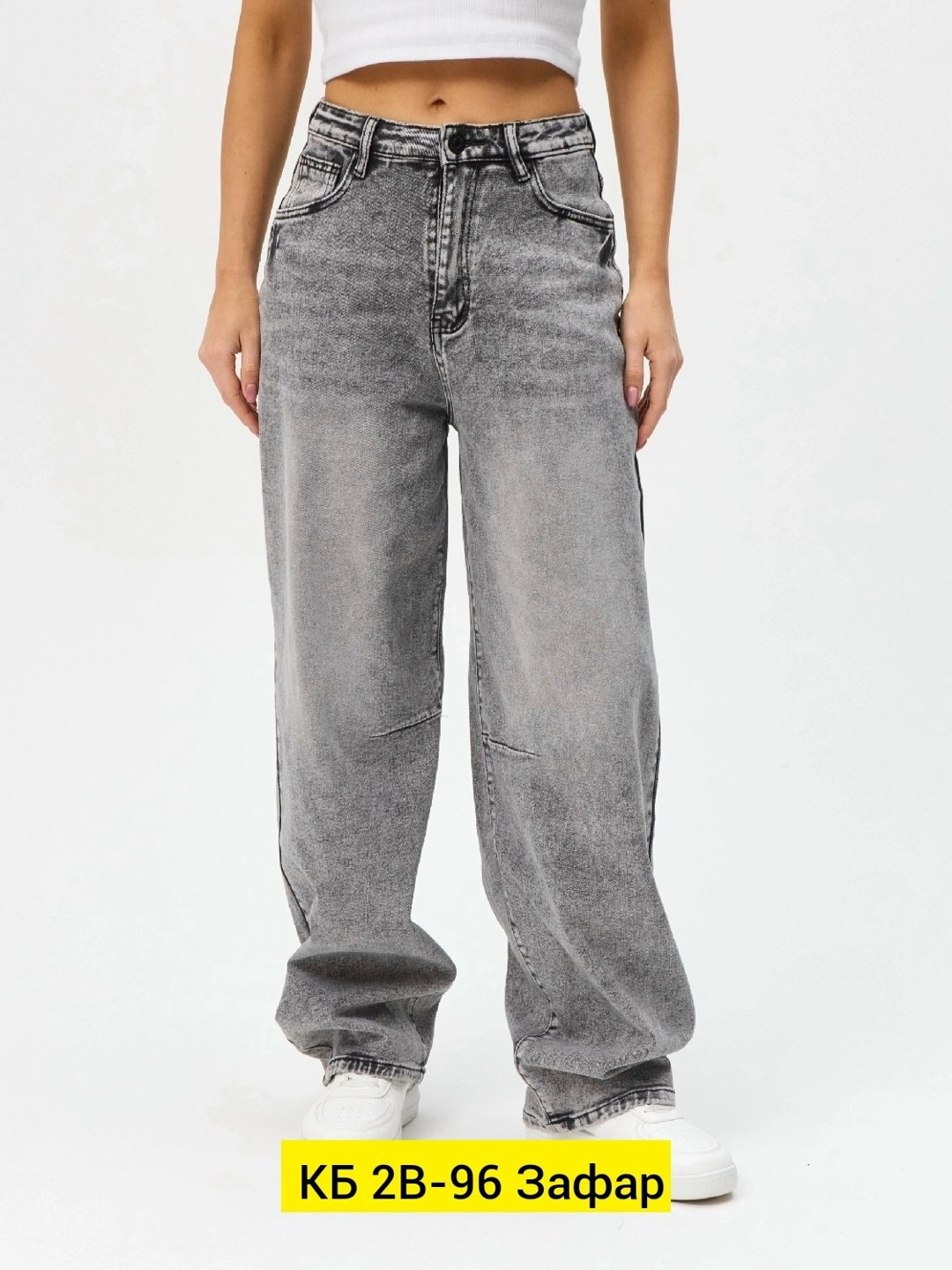 женские джинсы,джинсы женские широкие,джинсы брюки,джинсы,джинсы женский savgand светло-серый багги