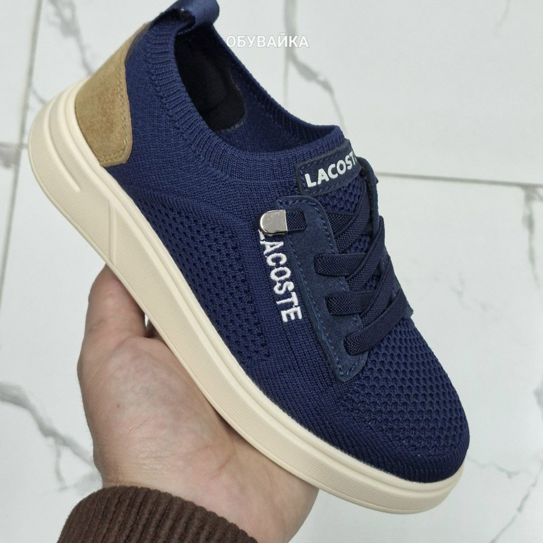 ,слипоны детские для мальчиков,кроссовки мальчику,кеды lacoste,кеды мальчику