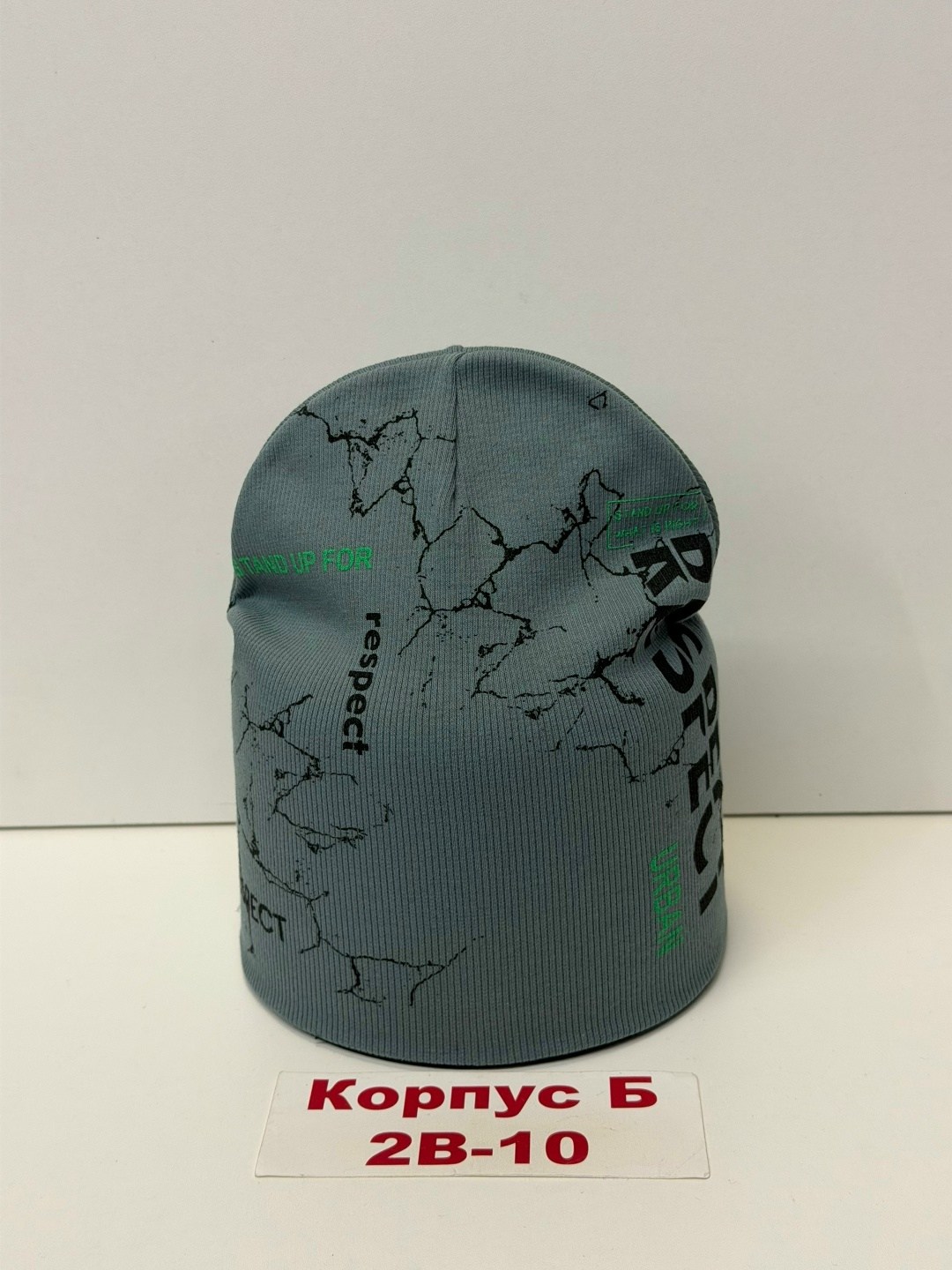 шапка для детей,шапка детская,шапка трикотажная,шапка,шапочка