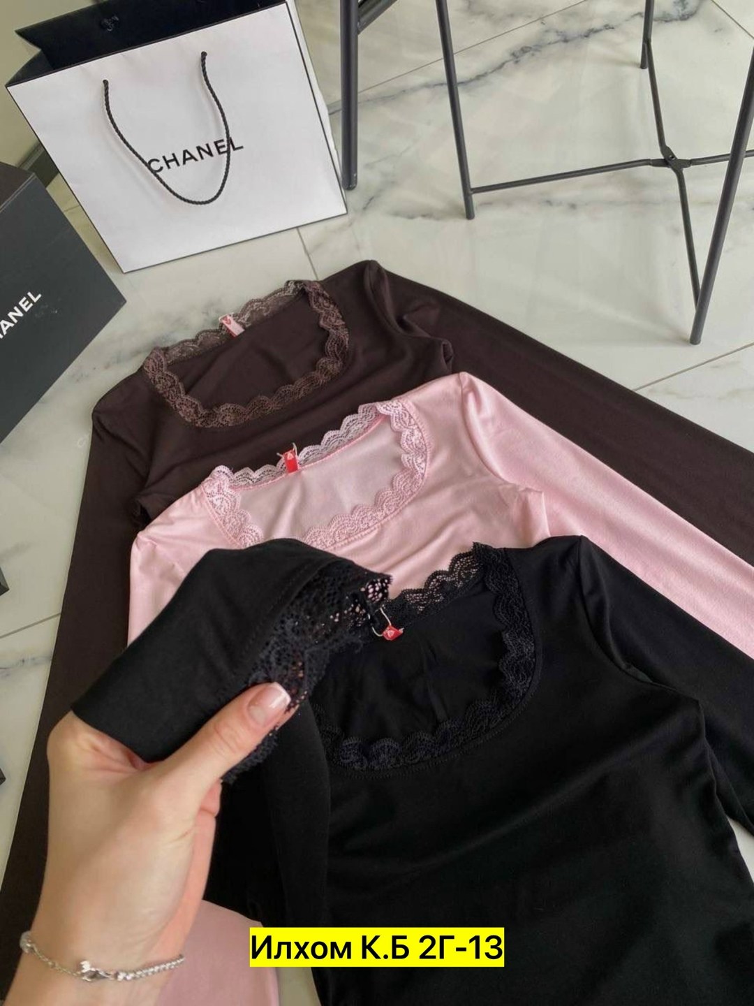 майка с кружевами,женская майка,майка бельевая с кружевом,кружевная майка,женская майка с кружевом