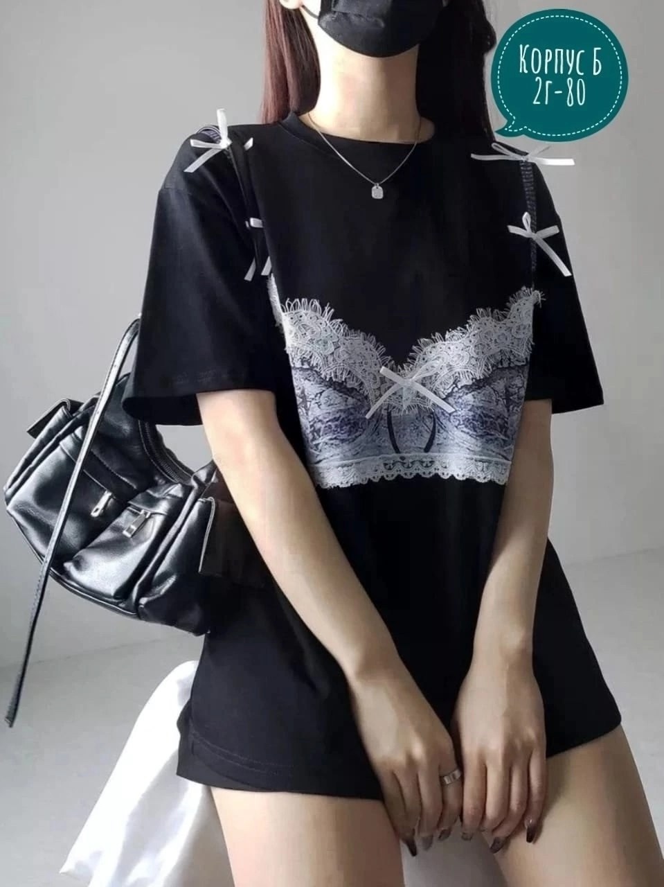 футболки женские модные,футболки женская,майка с кружевами,футболка стиль,одежда с кружевом