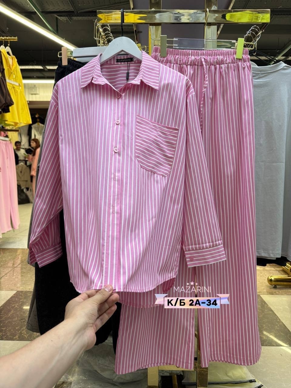 костюм в полоску,женские костюмы,костюм брючный в полоску,костюм пижамного стиля,повседневный костюм