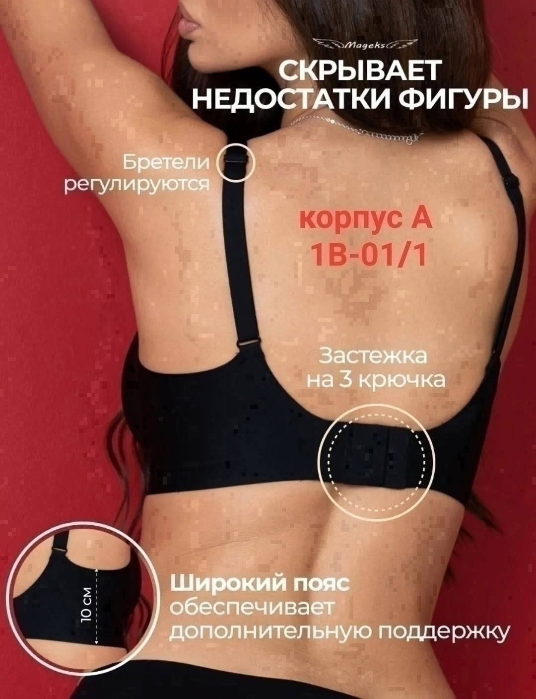 бюстгальтер женские,бюстгальтер,бюстгальтер комплект,женская нижнее белье,бюстгальтер пуш ап