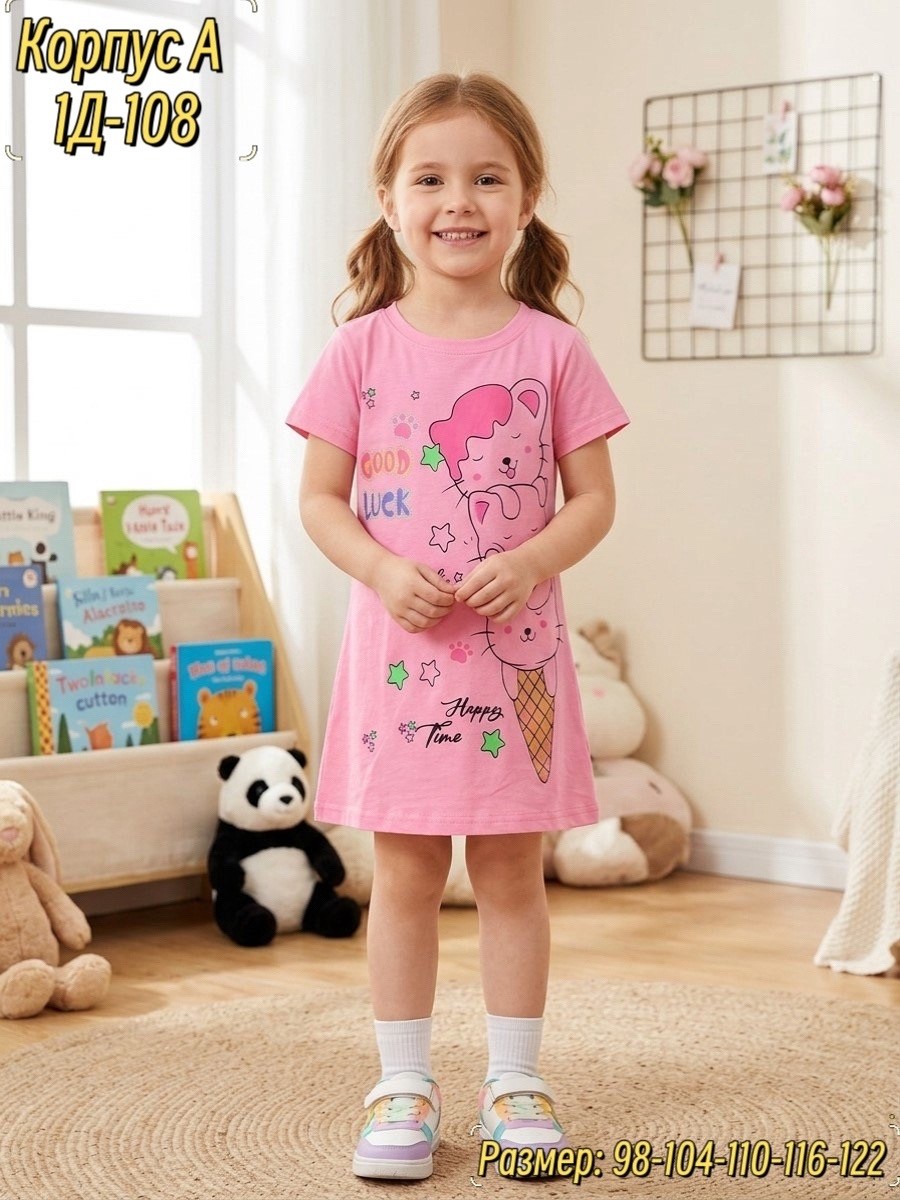 футболки для девочки,туника для девочки,футболки детские,одежда для девочек,платья для девочек