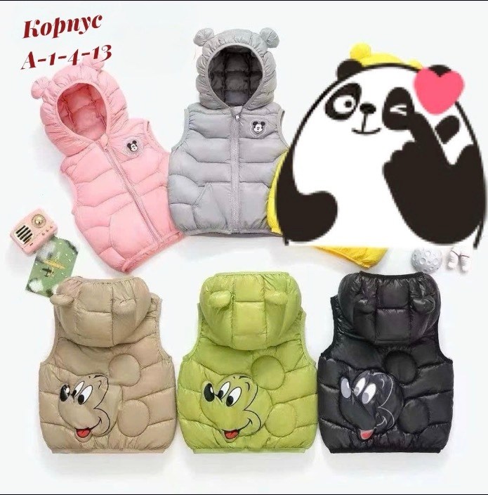 жилетка детская,жилет детский,жилет для малыша,жилеты детские,жилетка детская демисезонная