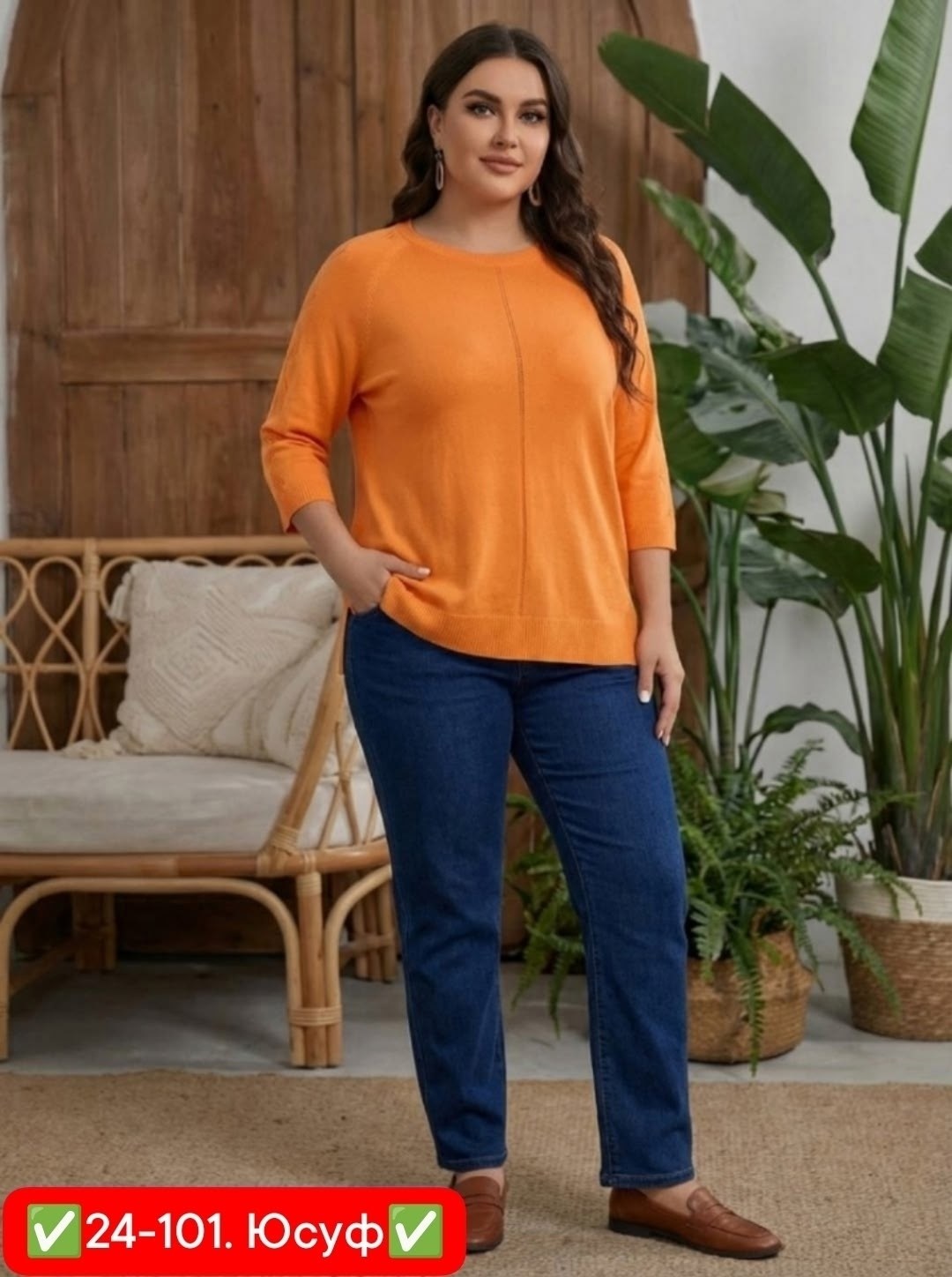 кофта женская,джемпер для женщин,джемпера женские,женская кофточка,джемпер