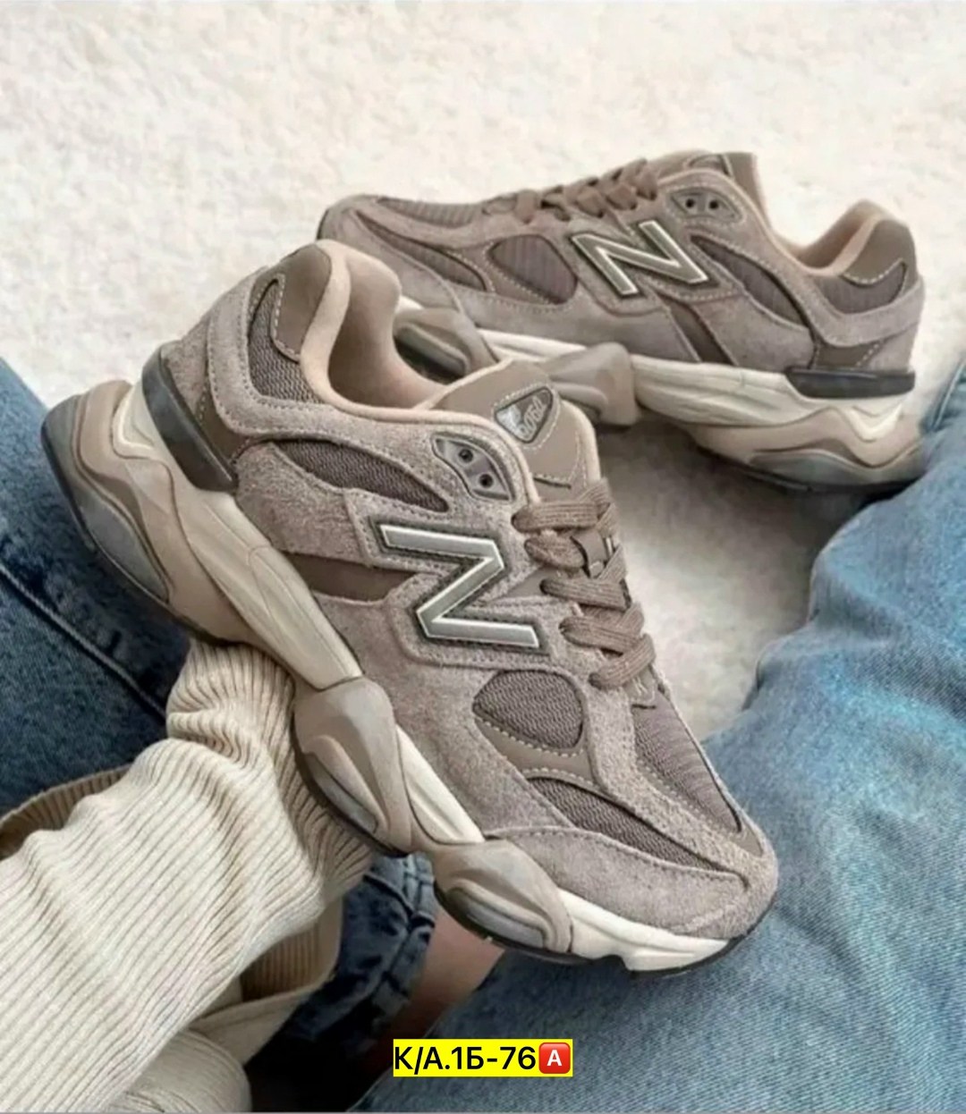 кроссовки new balance 9060,кроссовки new balance,new balance 9060,кроссовки мужские new balance 9060,кроссовки мужские new balance